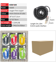 Factory Direct Professional XS009 Electric Guitar Cable Stringed Instruments Accessories Guitar Speaker Connection Wire