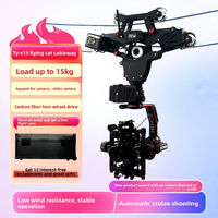 Système de prise de vue Feimao TY-S15 Flying Cat Cableway avec enregistrement caméra, panneau de contrôle multifonctionnel, mise au point, zoom et éclairage