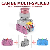 Saklar Tombol Instan HUSA LAY6 High Head 22mm 1NO1NC Kontak Perak Reset Otomatis Arus Maks 10A Saklar Tombol LED ON/OFF