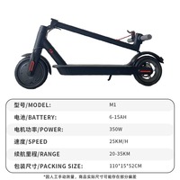 Trottinette électrique en alliage d'aluminium 350W, batterie au lithium sans balais, pliable, étanche, contrôle par application, autonomie 25-30 km, pour adulte