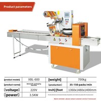 Machine d'emballage alimentaire commerciale Xuzhong en acier inoxydable, type oreiller, machine d'emballage sous vide automatique avec scellage et soudure par ondulation
