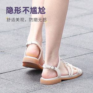 Haishi Hainuo Hydrocolloid <b>Heel</b> Patches 69x44mm Transparent Anti-Friction Invisible For Women's Shoes - Product Image 4