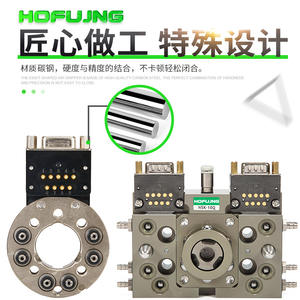 Abrazaderas de Cambio Rápido Automático Serie OX NSK-35Q/35QJ/10Q/03D para Robots Articulados - Product Image 1