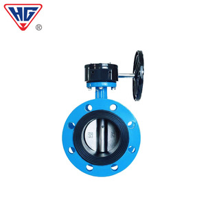 Vanne papillon en fonte ductile Shanghai Hugong D341X-16Q à joint souple, type à bride manuelle DN50 à DN700 pour eau, air et huile - Product Image 1