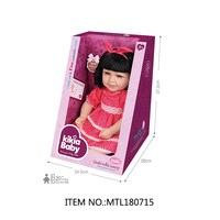 Muñecas de simulación de bebé Reborn de silicona suave de 20 pulgadas, conjunto de ropa para recién nacidos