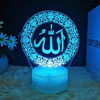 Lampe de nuit LED 3D islamique pour l'Aïd al-Fitr Moubarak et le Ramadan, lumières colorées, à brancher, à intensité variable, rechargeable par USB