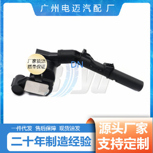 คอยล์จุดระเบิด A2769060060 สำหรับเมอร์เซเดส-เบนซ์ อะไหล่ทดแทน ใหม่ - Product Image 4