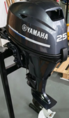 Moteurs hors-bord 4 temps 25 CV avec démarreur et hélice à 4 pales, moteur de bateau 4 temps - Product Image 3