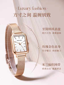 Nuevo Modelo de Reloj para Mujer - Tienda en Línea Exclusiva con un Reloj Cuadrado Pequeño Resistente al Agua, Ideal para Estudiantes - Product Image 5