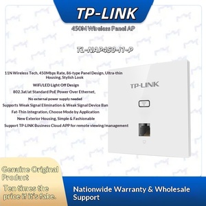 <span class=keywords><strong>TP</strong></span> <span class=keywords><strong>LINK</strong></span> 450M 802.11n Point d'accès sans fil PoE 48V Port Gigabit RJ45 Fréquence 2.4GHz pour utilisation en hôtel/bureau/appartement/villa - Product Image 2