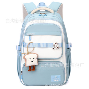 <b>Student</b> <b>Backpack</b> 15 Inches Large Capacity Color Blocking Design For Girls School Education Spring 2024 - Product Image 5