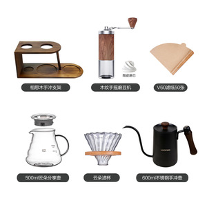 Hand Drip Coffee Set With Wooden Frame Glass Dripper And Server For Home Brewing - Product Image 2