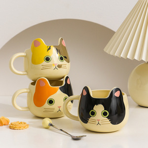 Tazas de Café Bonitas, Taza de Cerámica 3D con Forma de Gato y Cuchara - Product Image 1