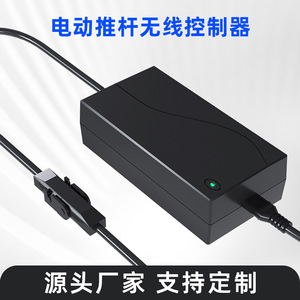 Controlador de Actuador Lineal Eléctrico DC10-24V, Control Remoto Inalámbrico para Domótica, Código Variable Un a Uno, Alcance de 100M - Product Image 2