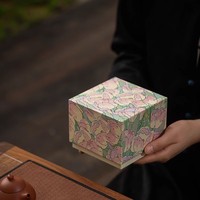 Paquet de boîte de papier cadeau de fleur rouge haut de gamme objets de collection en céramique théière japonaise antique tasses à thé boîte d'emballage de luxe cosmétique.