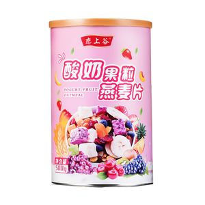 Fabricante Líder Vende Cereales <span class=keywords><strong>de</strong></span> Desayuno <span class=keywords><strong>de</strong></span> Granos Naturales <span class=keywords><strong>de</strong></span> Primera Calidad <span class=keywords><strong>para</strong></span> el Cuidado <span class=keywords><strong>de</strong></span> la Salud, Orgánicos <span class=keywords><strong>para</strong></span> Compradores al por Mayor al Mejor Precio - Product Image 3