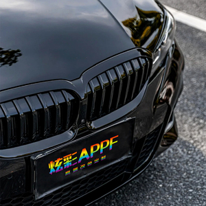 Hot Bán Màu Xe Bọc Vinyl Có Độ Bóng Cao Màu Đen Pet Không Khí Miễn Phí Bong Bóng Đàn Piano Màu Đen Cho Xe - Product Image 3