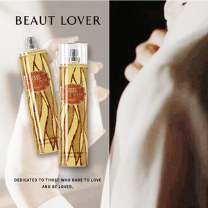 Offre Spéciale Floral frais cheveux parfum marque doux unisexe hydratant vanille personnaliser en gros femmes hommes cheveux & <span class=keywords><strong>spray</strong></span> pour le corps - Product Image 5