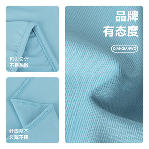 Cycling Face Mask Full Face Neck Protection UV Shield Summer Outdoor Unisex Helmet Liner <b>Head</b> <b>Cover</b> - Product Image 4