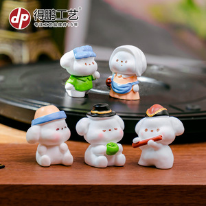 Figurines d'animaux en résine Dp, mini décorations de dessins animés, ornement de bureau à domicile, artisanat artistique, cadeau - Product Image 2