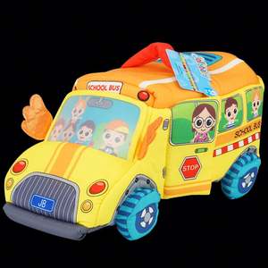 Jollybaby Maison de jeu éducative en tissu doux, jouets en peluche lavables en polyester pour nourrissons, jouets pour bébés - Product Image 6