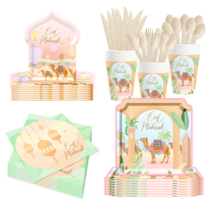 DAMAI Muslim Holidays Decor Eid Dining Set Tableware Set Include Disposable <b>Plates</b> Cups Napkins for Eid Mubarak 2026 - Product Image 5