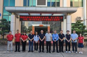 جهاز توزيع الوقود الذي تم إصداره من Beilin ، جهاز قياس تدفق الوقود ، جهاز عرض تعبئة الزيت ، معدات خدمة البيع - Product Image 3