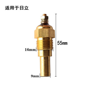 เซ็นเซอร์วัดอุณหภูมิฮิตาชิ HF1113 สำหรับระบบระบายความร้อนด้วยน้ำของรถขุดซีรีส์ ZAX EX - Product Image 5