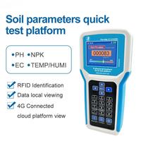 Capteur de PH portable avec écran LCD et capteur de sol d'irrigation agricole RS485 Support ODM et OEM personnalisé