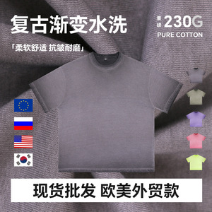 T-shirt unisexe en pur coton coupe ample, motif batik dégradé délavé, respirant, style streetwear, haut décontracté, t-shirt oversize pour homme - Product Image 5