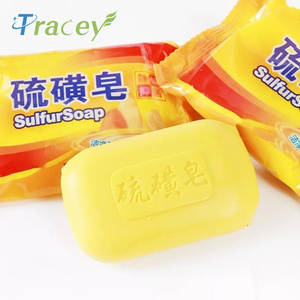 Savon de <span class=keywords><strong>bain</strong></span> au soufre personnalisé, blanc, antimicrobien, blanchissant, amincissant, <span class=keywords><strong>d</strong></span>éodorant, contrôle du sébum, nettoyage du corps, en vrac, <span class=keywords><strong>pas</strong></span> <span class=keywords><strong>cher</strong></span> - Product Image 2