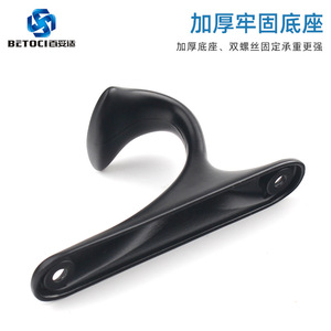 Betoci Zinc Alloy Wall <b>Hook</b> Matte <b>Black</b> Single <b>Hook</b> For Wardrobe Coat Rack - Product Image 5