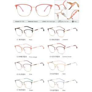 MS 81109 <span class=keywords><strong>2023</strong></span> Lunettes de vue pour femmes, nouvelle collection, design tendance, métal, anti-lumière bleue, myopie, monture personnalisable avec logo - Product Image 6