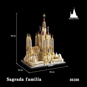Domestic 86388 <b>Plastic</b> Battery Powered Building <b>Block</b> Set Sagrada Familia Architecture Model for Teenagers 800 Pieces - Product Image 5