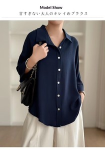 Japanese Style Plus Size Oversized Linen Lapel Blouse <strong>Women</strong> Loose Solid Color Feifei Sleeve <strong>Shirt</strong> Summer <strong>Beach</strong> Daily Wear - Product Image 4