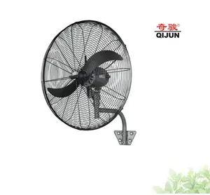 Ar industrial oscilante 20 "24" 26 "30", alta qualidade, forte, ventilador fixado na parede