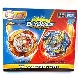 Masters Pegasus Packing Rapidity <span class=keywords><strong>Beyblade</strong></span> Cross Border Gift Box Hot Battle Fighting Hanukah <span class=keywords><strong>Metal</strong></span> Burst <span class=keywords><strong>Fusion</strong></span> Top Spinning Toy - Product Image 3