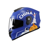 Nouveau casque intégral pour enfants en ABS, conforme aux normes nationales, pour vélos électriques, design mignon de dessin animé, utilisation toutes saisons, certifié 3C