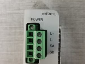 Nuevo Extensor de Bus PLC CHBX01L Symphony Plus HN800 - Product Image 4