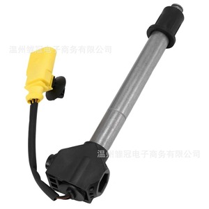 Audi <b>Hood</b> Hydraulic Rod Actuator 4N0823823 Metal Replacement Part for <b>Engine</b> <b>Hoods</b> - Product Image 2
