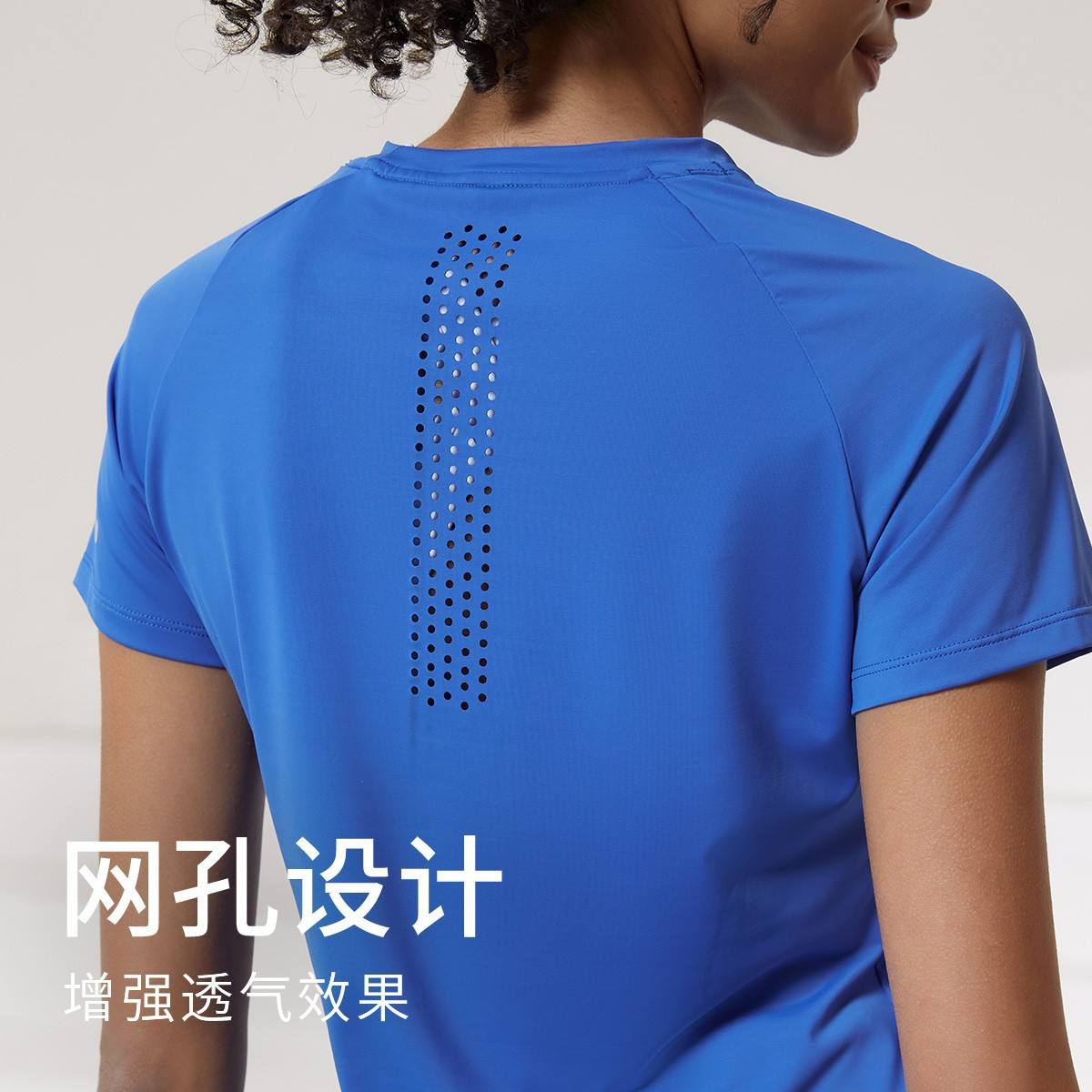 Plum red camouflage NSRF2216601