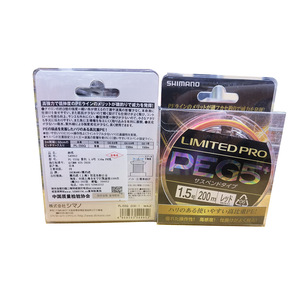 สายเบ็ดตกปลา Shimano Limited Pro Pe G5+ 1.5 200ม. สายถักความแข็งแรงสูง สำหรับตกปลาหิน สายหลัก - Product Image 1