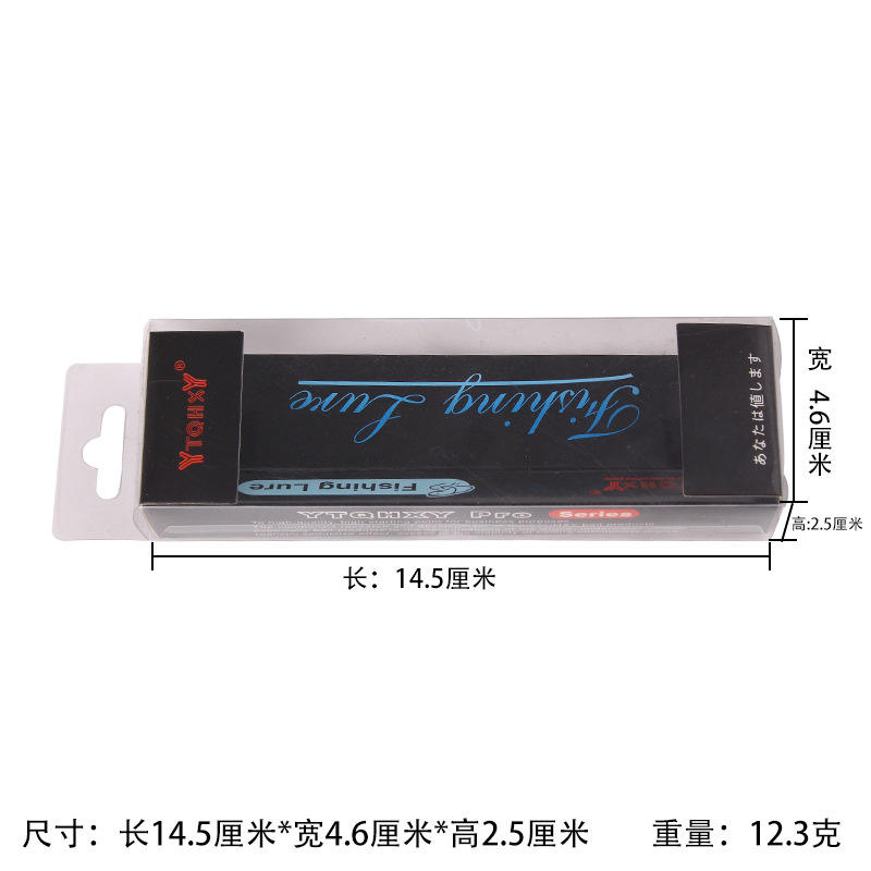 กล่องบรรจุภัณฑ์พรีเมียมสีดำ