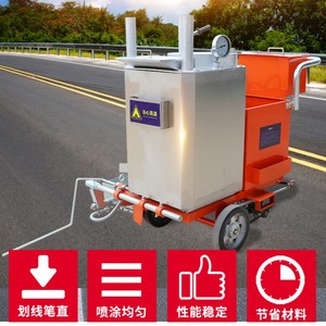 LICHMACH Manual Road cebra Máquina de marcado de acera con CE Máquina de marcado de acera - Product Image 5