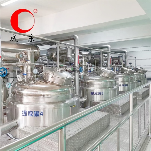 Chengdong Stainless Steel Herb Solvent Extraction Machine-Long Service Life Extraction Equipment for Herbal & Animal Use