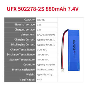 중국 제조업체 OEM ODM 지원 UFX 502278-2S 880mAh 7.4V 배터리 충전식 리튬 배터리 팩 - Product Image 2