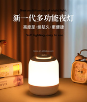 Lampu Tidur LED Modern Plastik Isi Ulang Kontrol Sentuh, Hadiah Kreatif untuk Bayi, Anak-Anak, Dewasa, Lampu Meja Taman, Lampu Samping Tempat Tidur