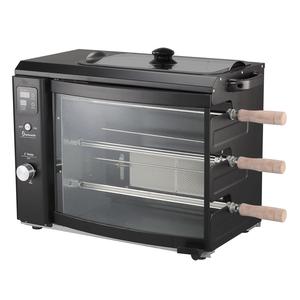 Four à rôtir électrique rechargeable au <span class=keywords><strong>gaz</strong></span> avec minuterie numérique 38L - Product Image 3