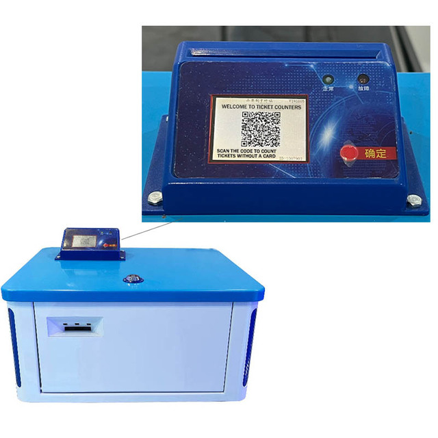 Lottery Redeem Electronic Credits Arcade Game Lottery Ticket Eater Count Machine Bonus Points Redemption Machine
