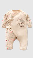 MICHLEY Vente flash Vêtements pour nouveau-nés printemps et automne Coffret cadeau Animal de dessin animé Pur coton Chat Coffret cadeau Combinaison pour bébé nouveau-né